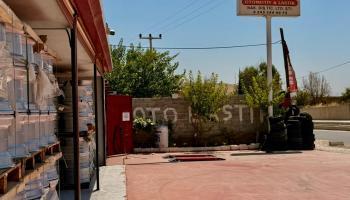 Öz Butnar Otomotiv & Lastik